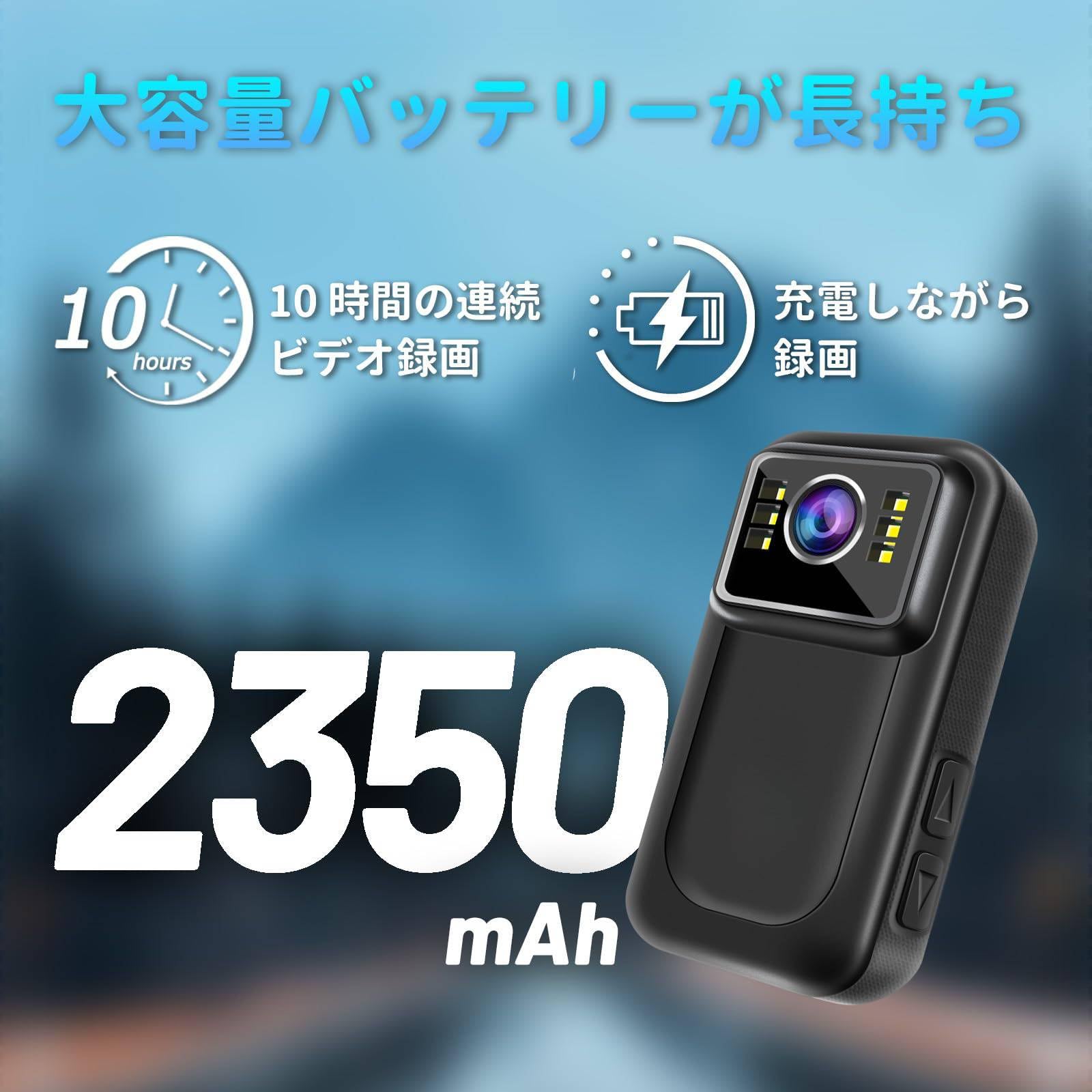 Amazon | アクションカメラ ウェアラブルカメラ ビデオカメラ IP67本機