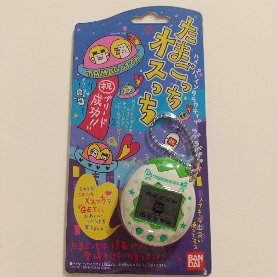 バンダイ たまごっちオスっち TAMAGOTCH