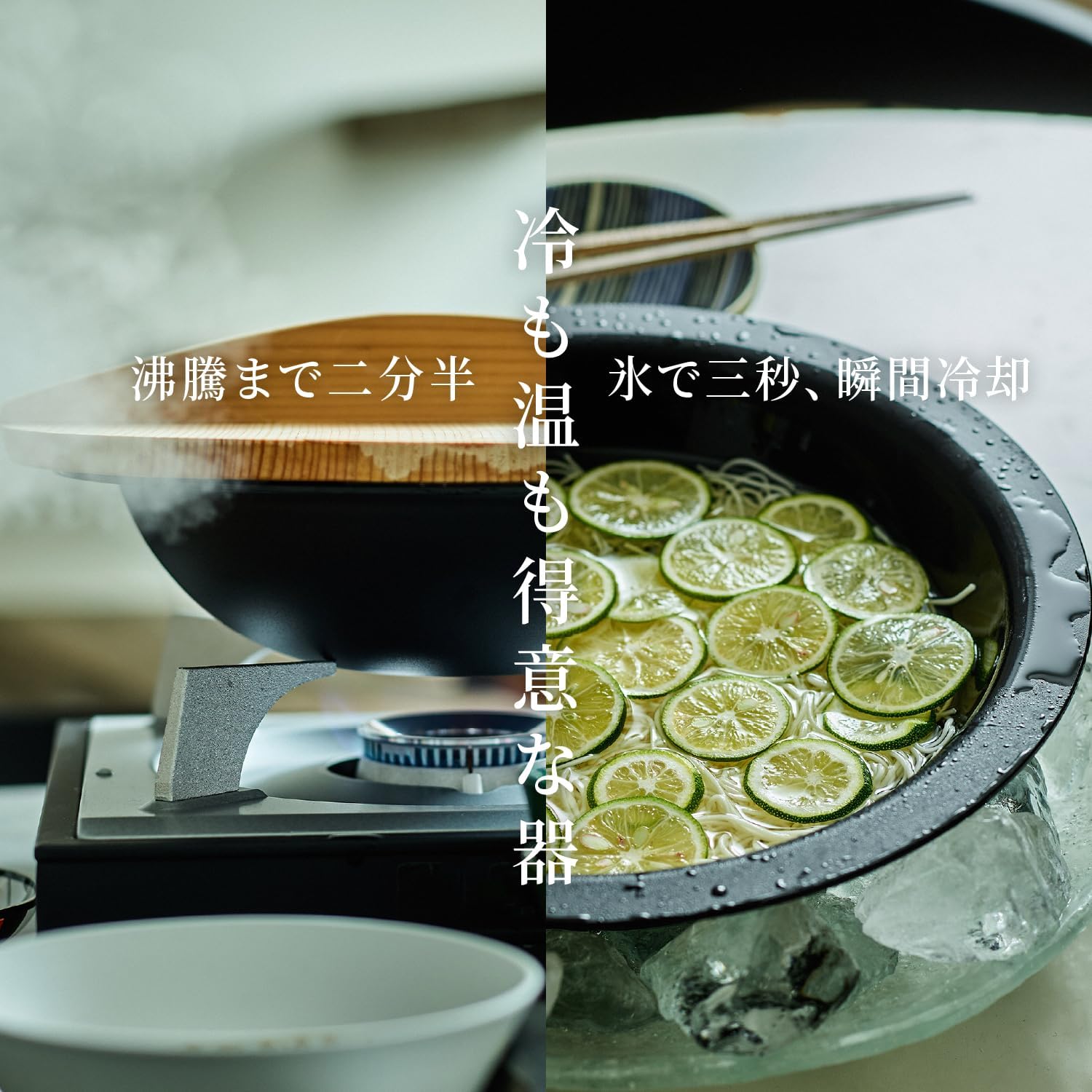 HEGE（ヘゲ）φ250直火鍋 シルバー 25cm【直火可能なテーブルウェア。職人の