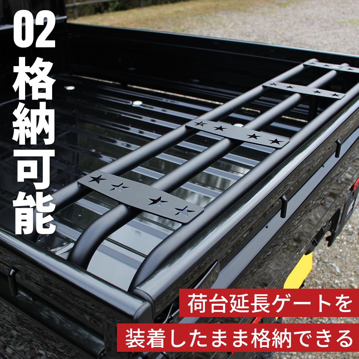 Amazon.co.jp: 【ZERO HOUSE】ハイゼット トラック 荷台 リアゲート 
