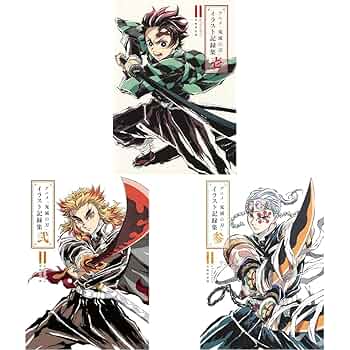 鬼滅の刃 アートブック 5点セット 鬼滅の刃』吾峠呼世晴画集―幾星霜― (愛蔵版コミックス) | 吾峠