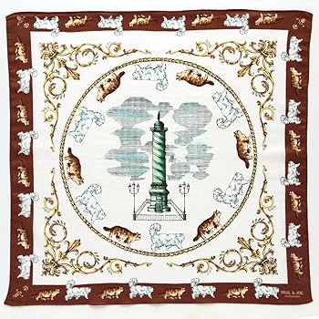 HERMES 装飾的なパターン ハンカチ HERMES 装飾的なパターン ハンカチ