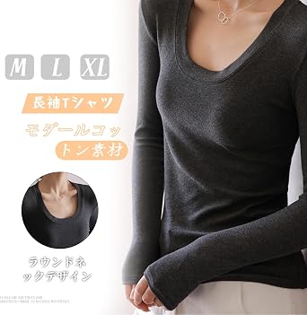 Women's Long Sleeve T-shirt, Cut & Sew T-shirt, Crew Neck, Long Sleeve, Casual Top, Women's, Inner, Solid, Simple, Slimming, Thermal, Windproof, Stretchy, Fashionable