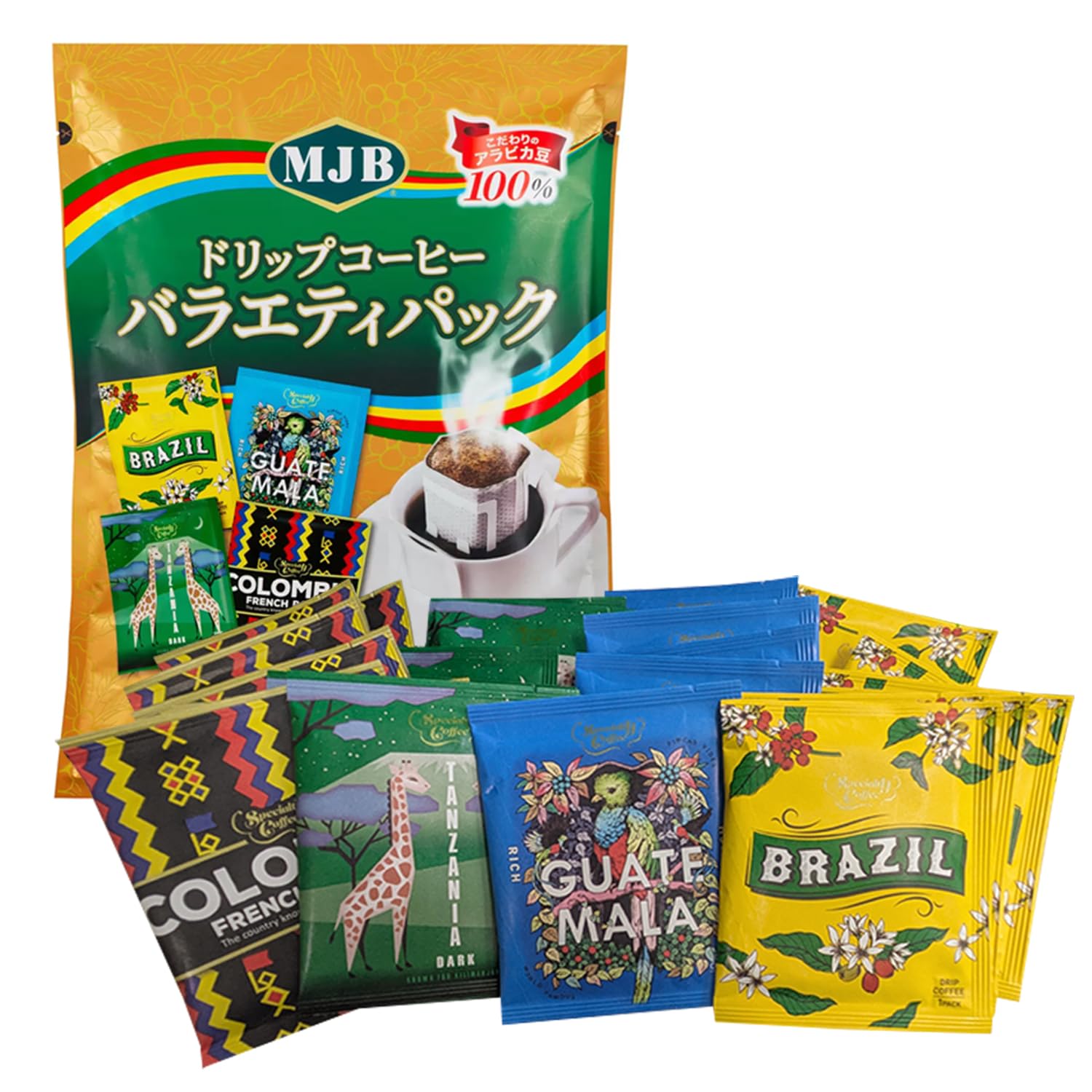 【色んな香り・味わいを 楽しめる】デロンギ　コーヒー豆　5種6袋バラエティセット Amazon.co.jp: MJB ドリップコーヒー バラエティパック 4種 各6袋 計24
