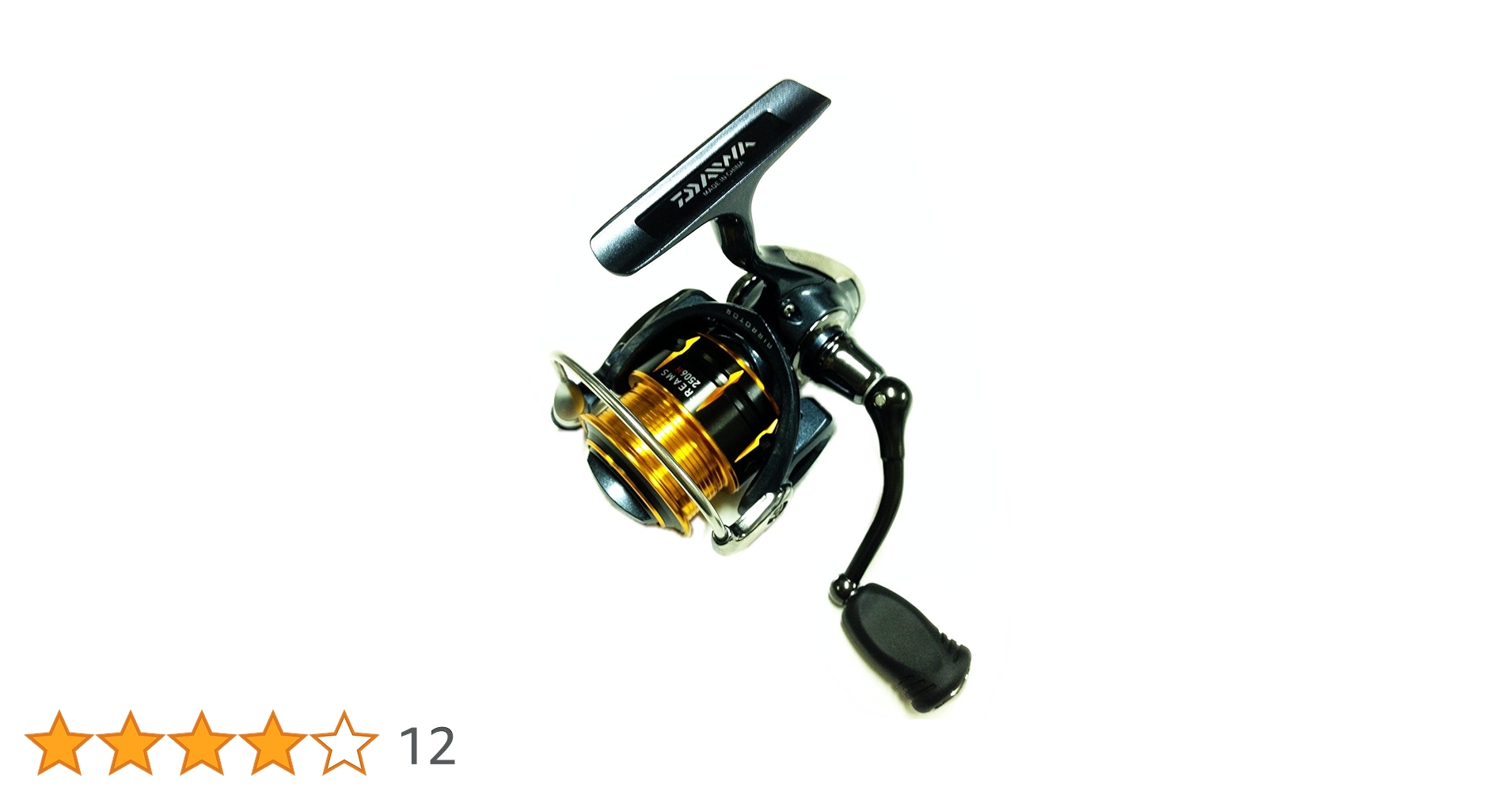ダイワ(DAIWA) スピニングリール 15 フリームス 2500 Amazon | ダイワ(Daiwa) スピニングリール 15 フリームス 2506H