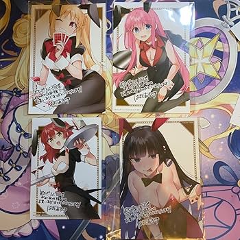 ぼっち・ざ・ろっく！ゲーマーズ購入特典6点セット まんがタイムきらら編集部 on X: 