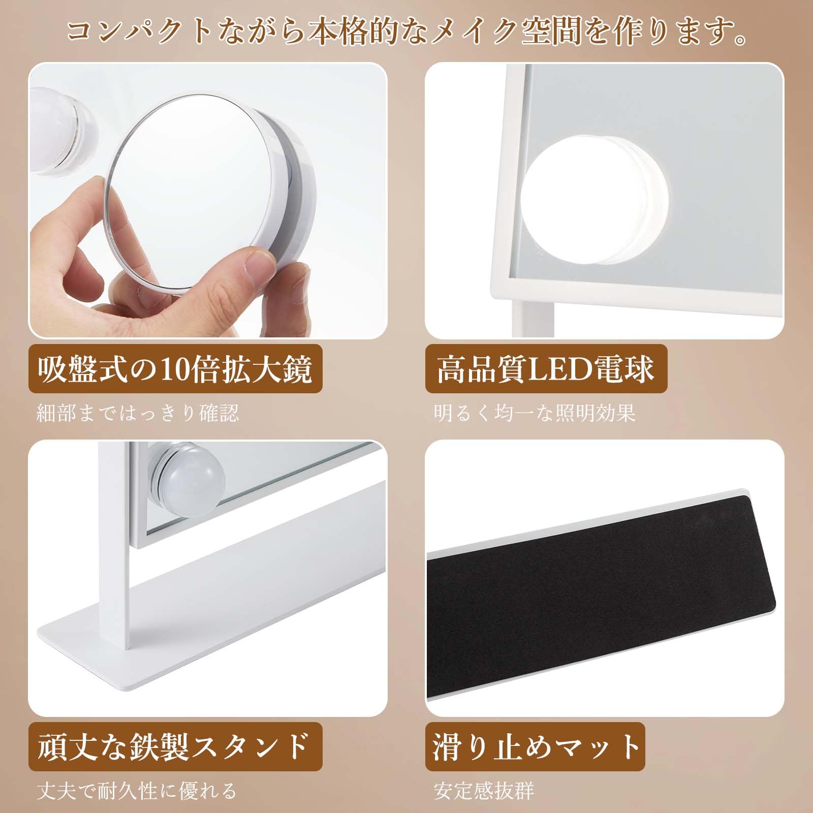 Amazon.co.jp: 女優ミラー 化粧鏡 卓上鏡 ledライト付き 三色照明