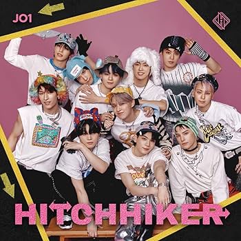 Amazon.co.jp: 【3形態セット特典3種】 JO1 / HITCHHIKER