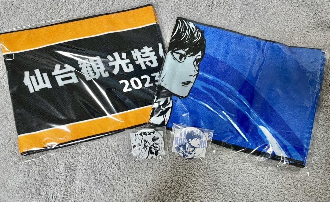 Amazon.co.jp: ハイキュー?? 日向翔陽 影山飛雄 仙台観光特使
