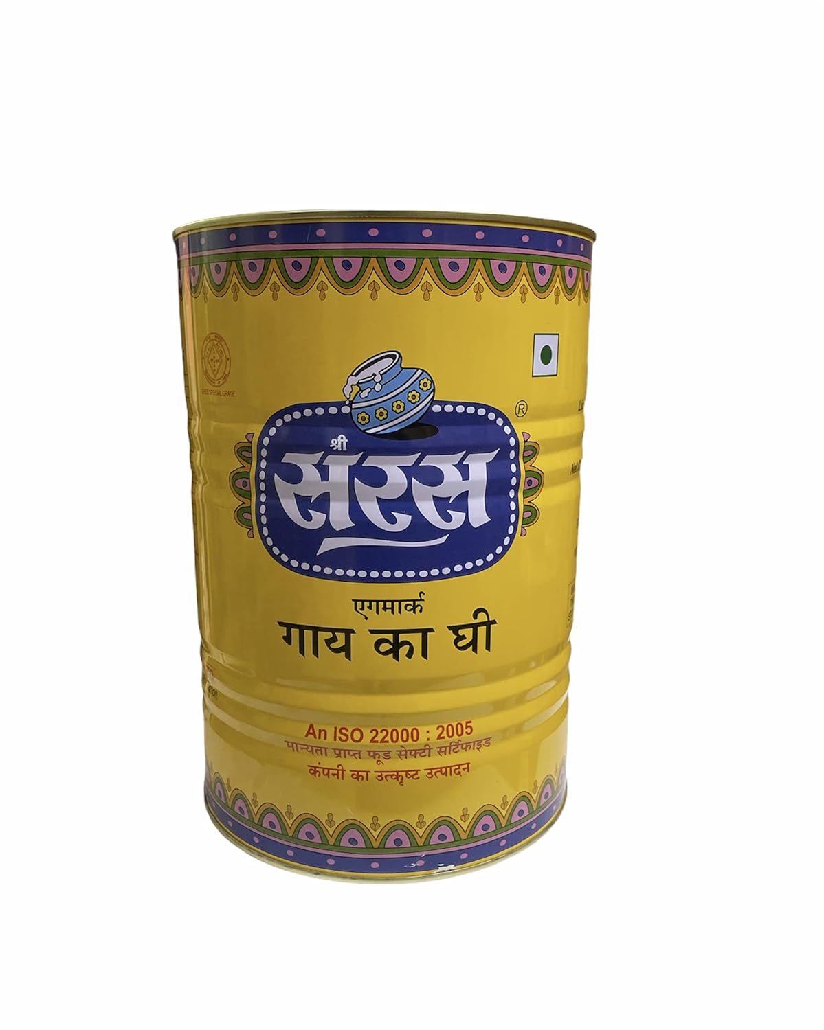 Shree Saras cow ghee 5 ltr tin Amazon.in Grocery & Gourmet Foods