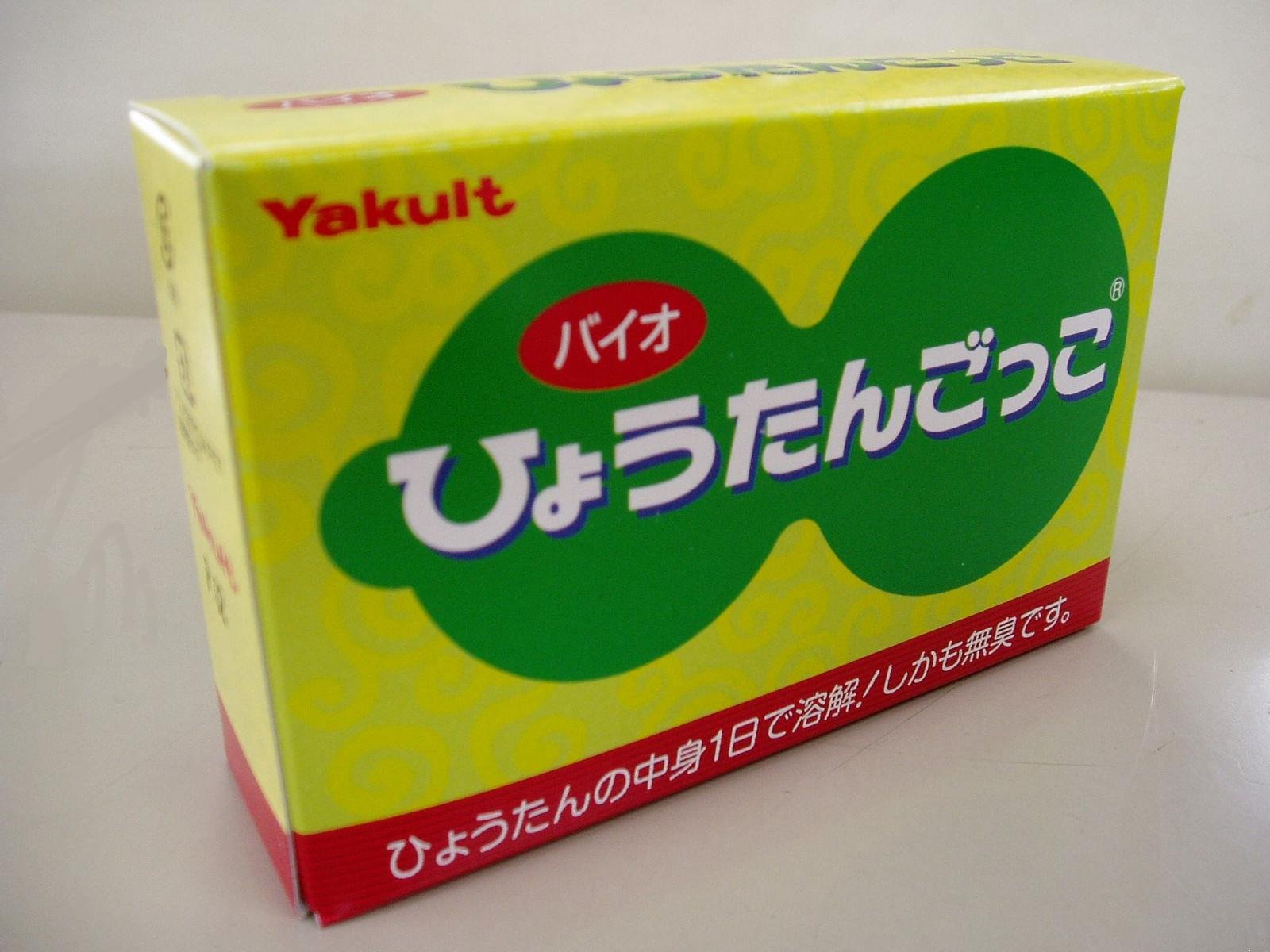 ひょうたん fit=scale-down,w=1200