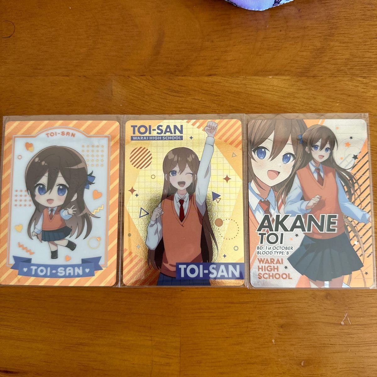Amazon.co.jp: 遠井さんグッズ : ホーム＆キッチン