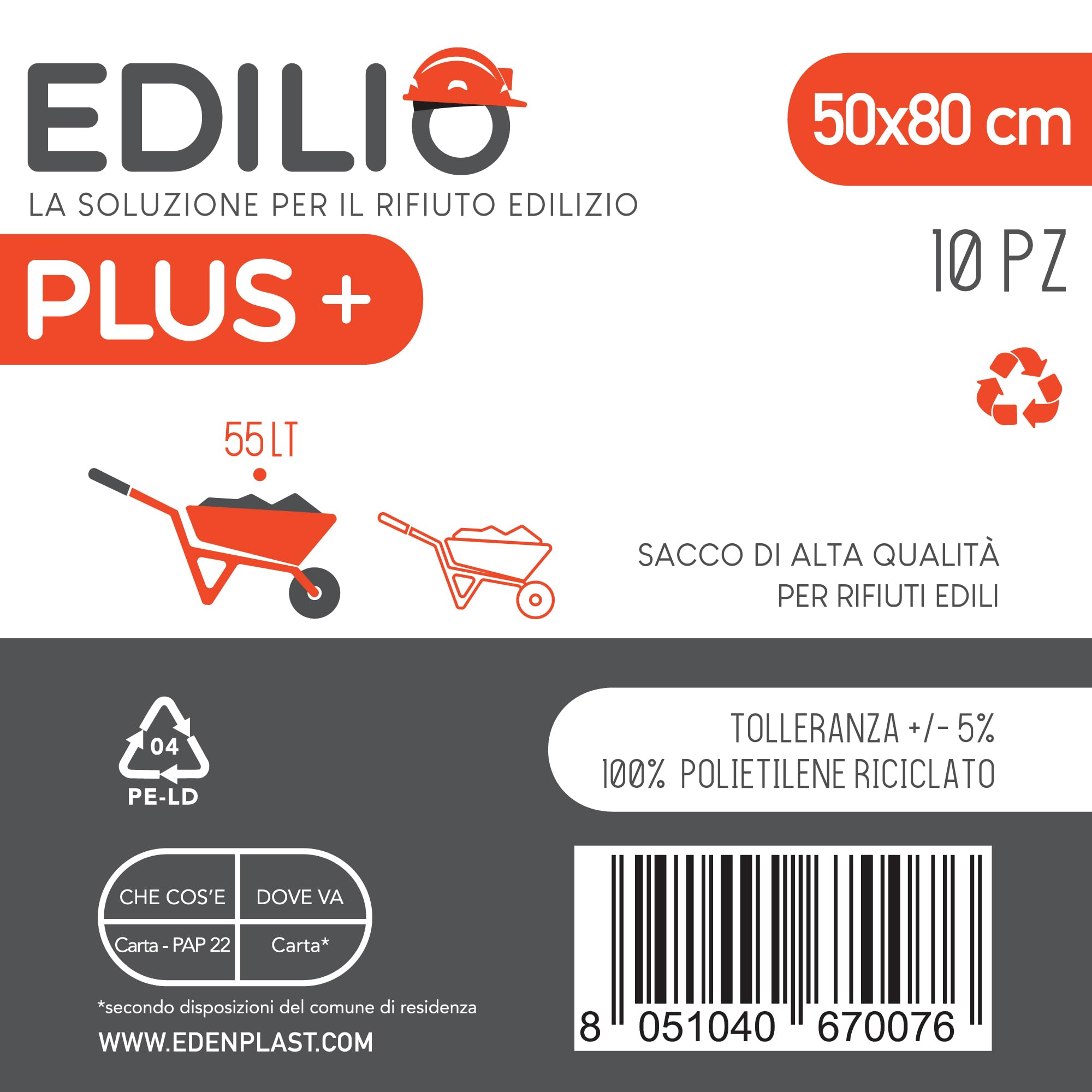 Sacchi spazzatura EDILIO+ 55LT - 50x80cm - Ambra - Sacco di alta qualità per rifiuti edili - Polietilene 100% Riciclato - 12 Rotoli da 10 sacchi