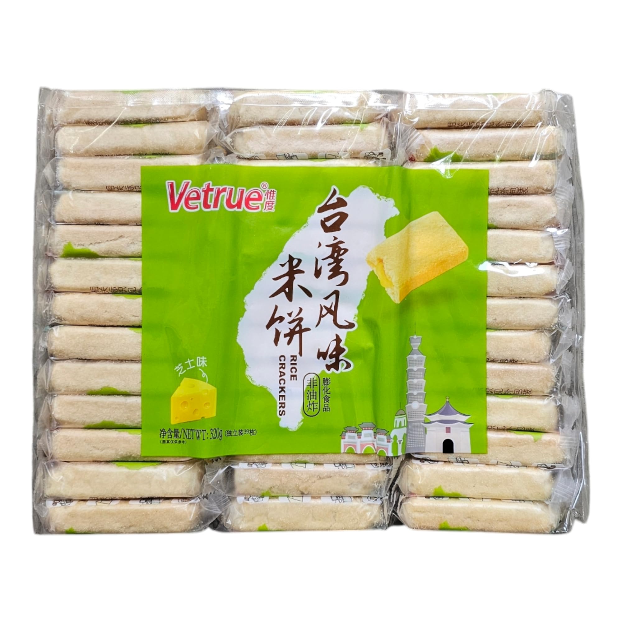 Milk Classic Rice Snack, Puffed Food,