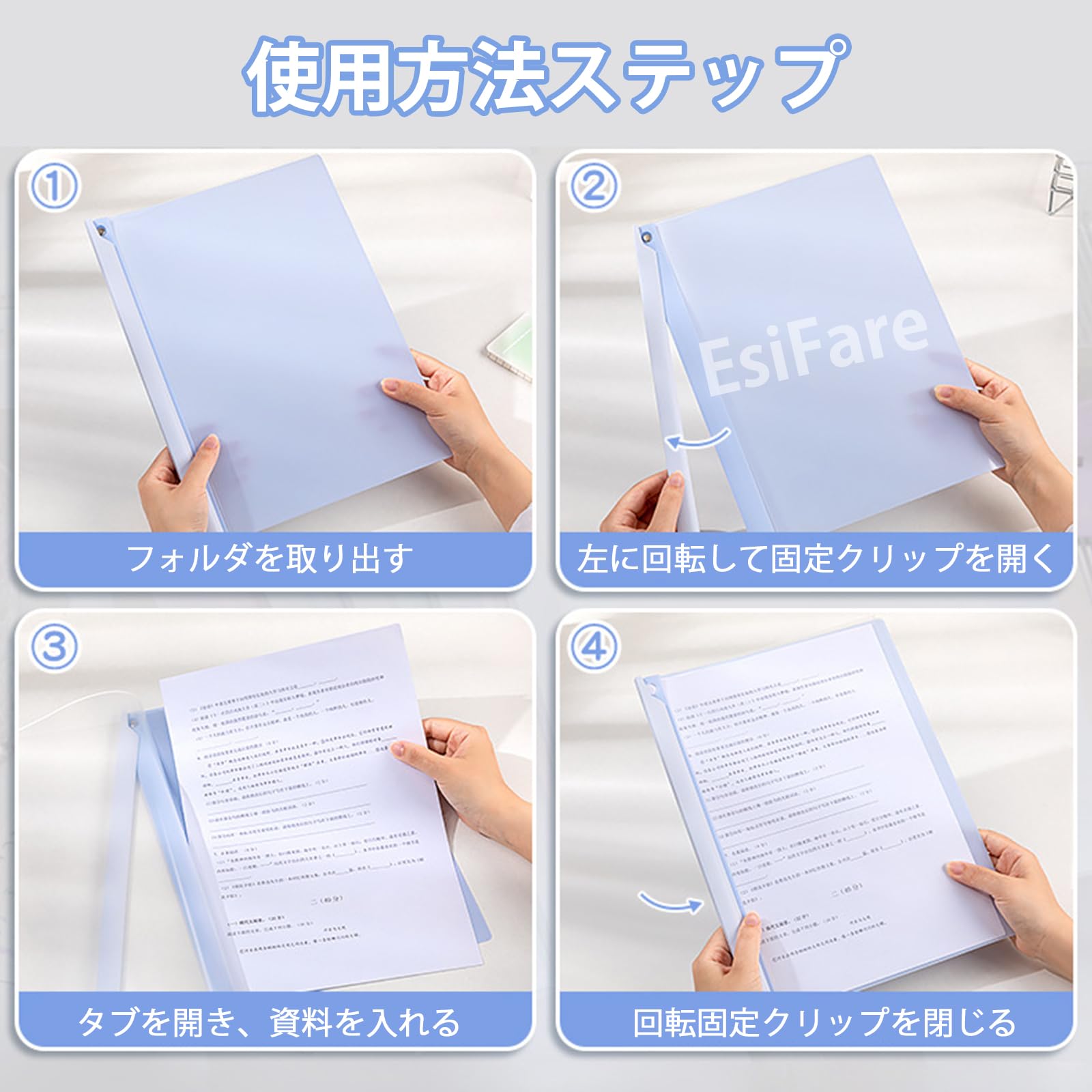 BL クリアファイル　A4サイズ クリアファイル カラー」の人気商品一覧・価格比較 - 価格.com AZIEBAY