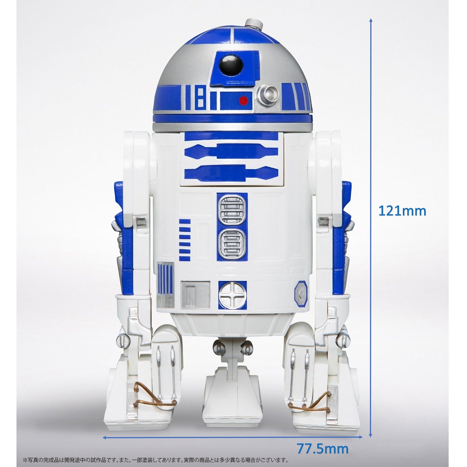 Amazon | スターウォーズ ネーム印スタンド R2-D2 | 印鑑ケース・印箱 