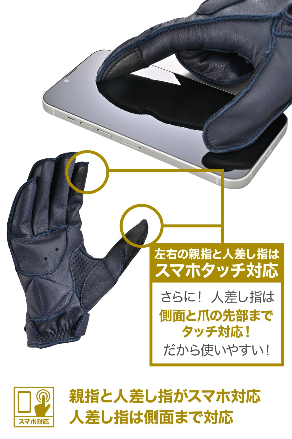 Amazon | デイトナ(Daytona) バイク グローブ 夏冬秋春 革(牛革) 春夏