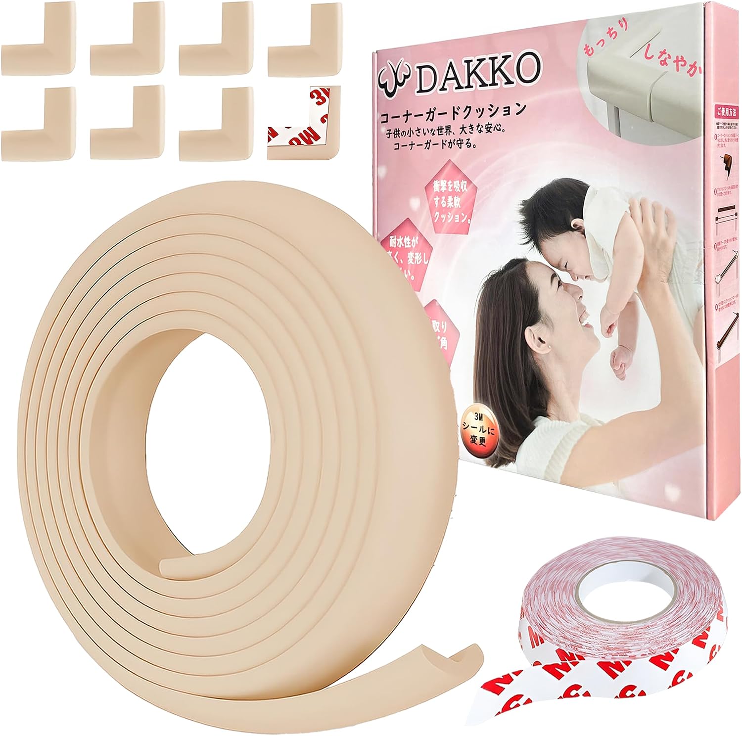 【DAKKO】 コーナーガード コーナー