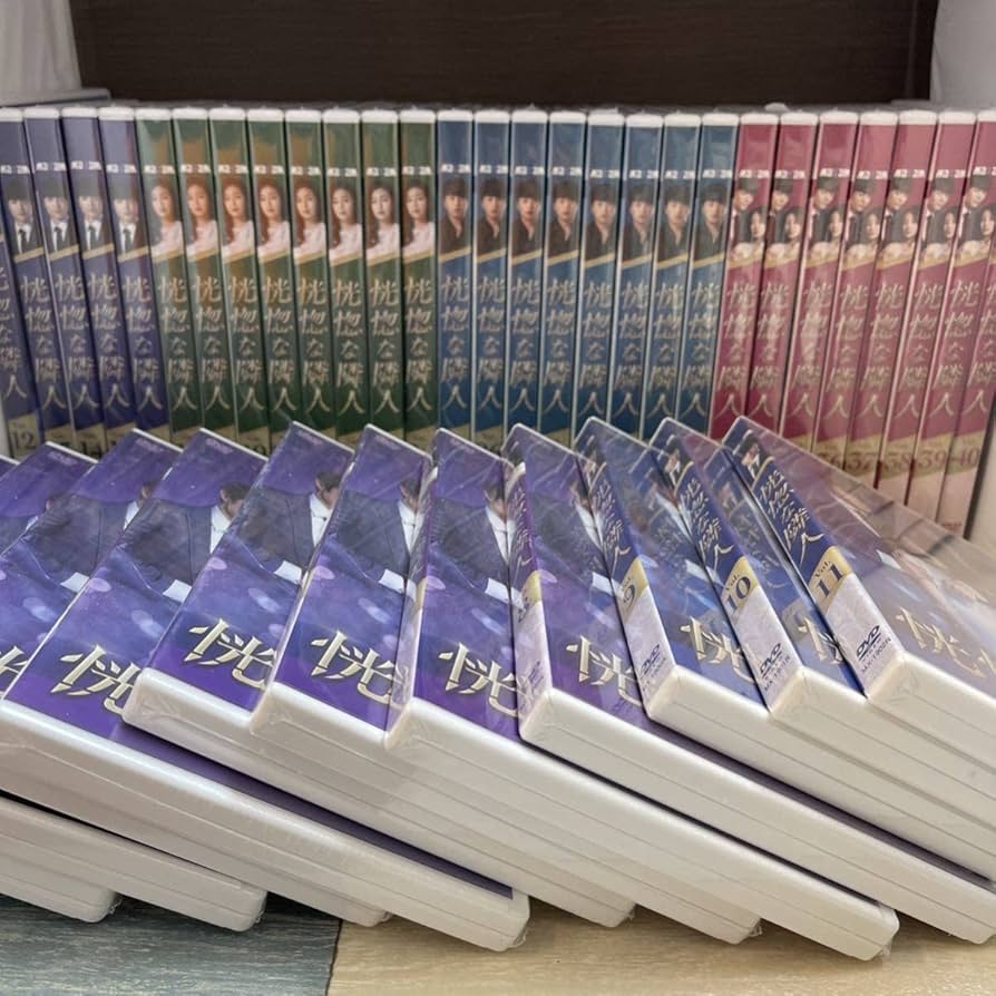 RG45 恍惚な隣人　全40巻セット［DVD ］新品未開封 Amazon.co.jp: RG45 恍惚な隣人 全40巻セット［DVD 未開封