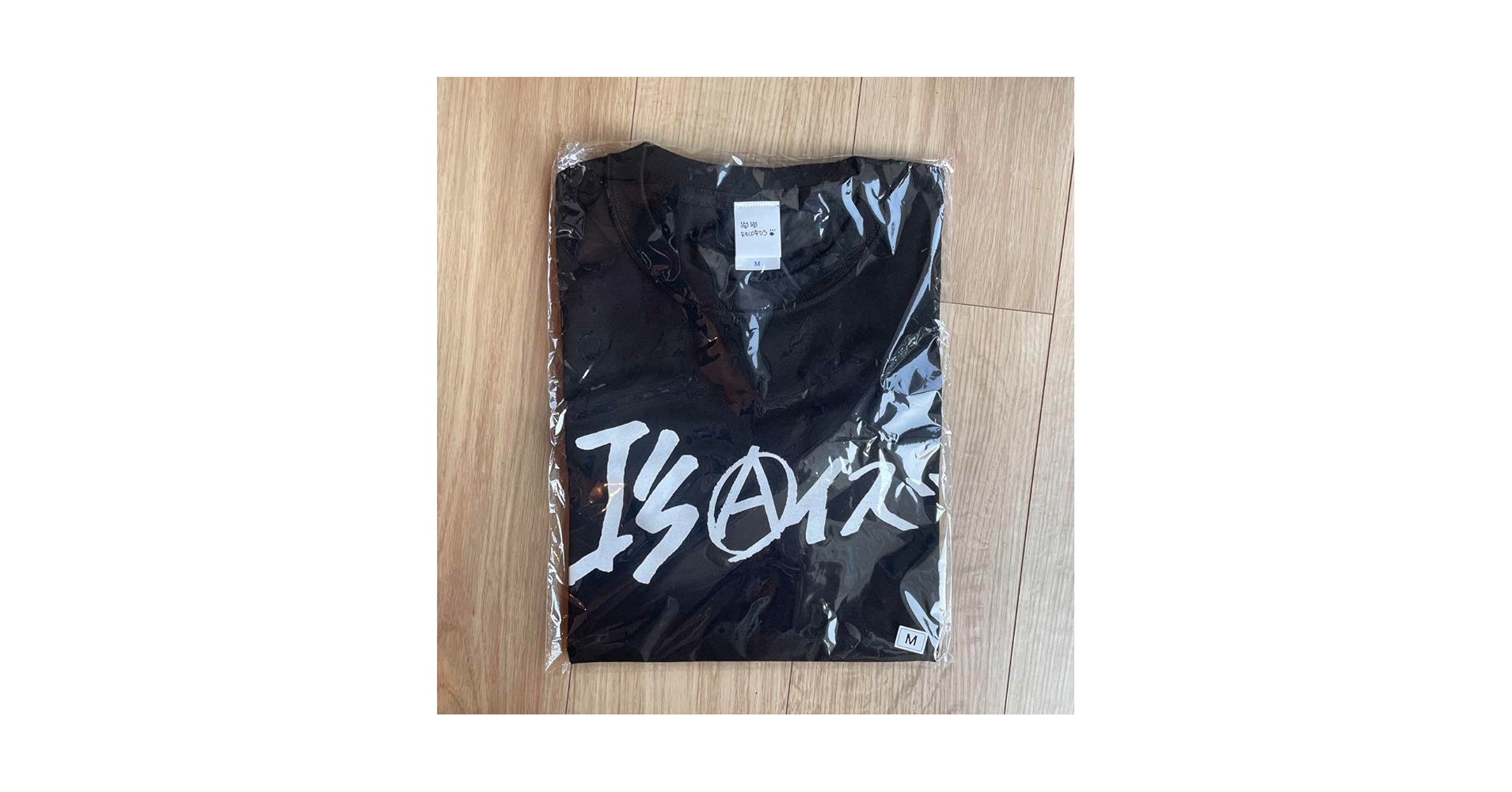 あのちゃん　グッズ　I's Amazon.co.jp: I's アイズ あのちゃん ano グッズ Tシャ 黒