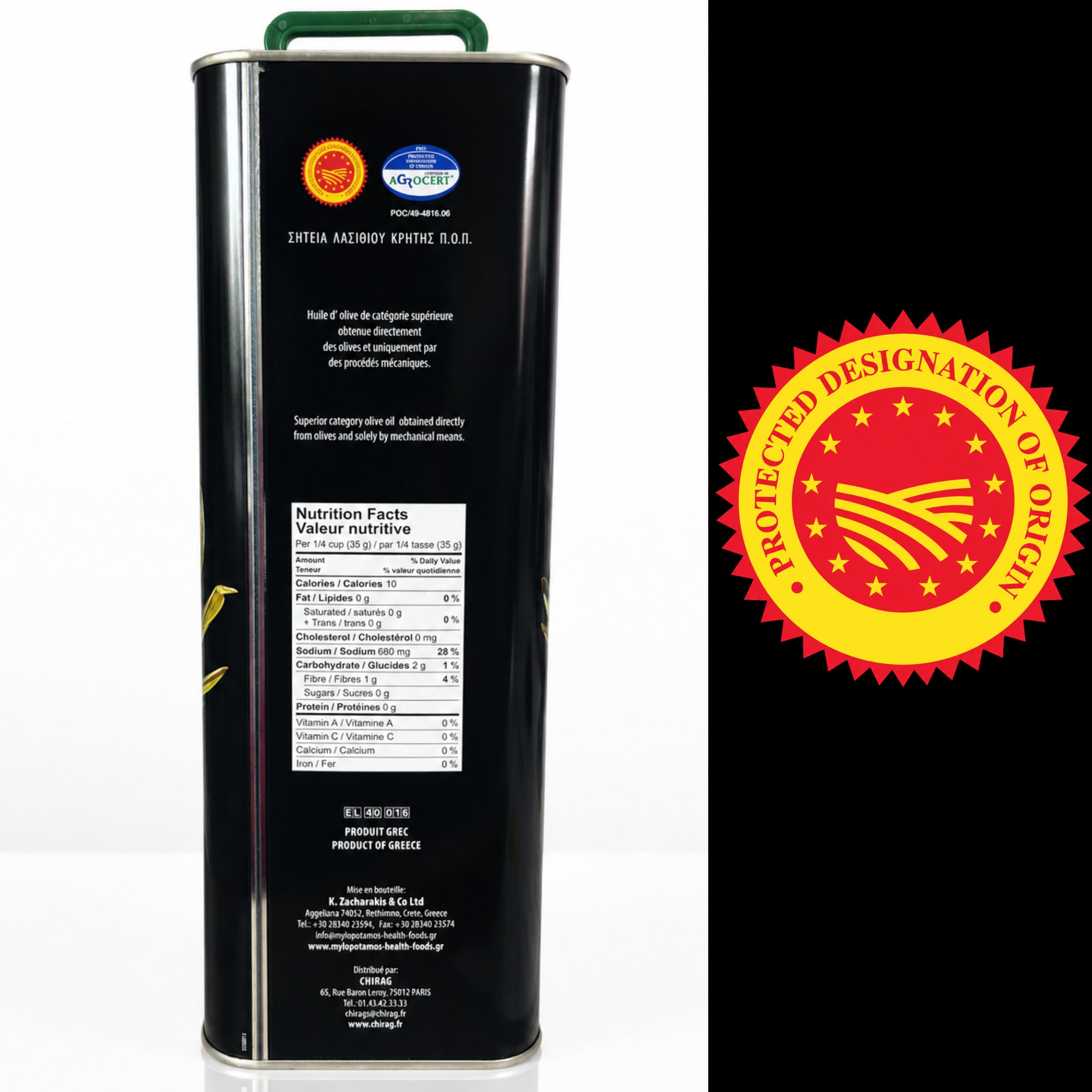 SITIA Premium Gold | Olivenöl Extra Vergine 5 l | Kreta | Polyphenole | Koroneiki-Oliven, Kaltextraktion, 0,2% Säure, g.U. Sitia Lasithiou Kritis, neue Ernte, für Kochen, Braten und Salate