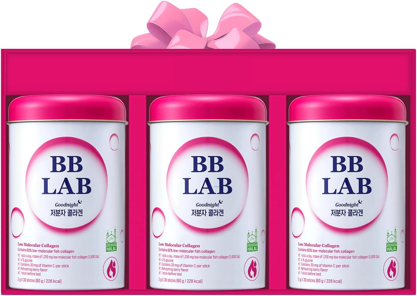 BB LAB Good Night Collagen, Low Molecular Collagen Powder Stick Supplement, Marine Collagen, Fish Collagen, Vitamin C, Hyaluronic Acid, 17 Probiotics, Fast Absorption, Mix Berry Flavor (Pack of 3)