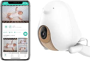 Cubo Ai Plus スマートベビーモニター 赤ちゃん 見守りカメラ 睡眠 安全 顔認識 カバー防止 寝返り アラート 睡眠分析 危険エリア 泣き声 感知 自動フォトキャプチャ 1080p HD ナイトビジョン 双方向音声通信 ホワイトノイズ 温度 湿度 センサー スマホ連動