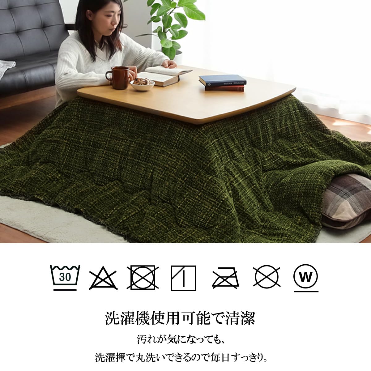 Amazon｜イケヒコ こたつ掛けふとん 正方形 ノート グレイ 約190×190