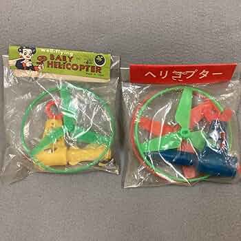 昭和レトロ　おもちゃ 71Ayxj-N6fL._UF894,1000_QL80_.jpg