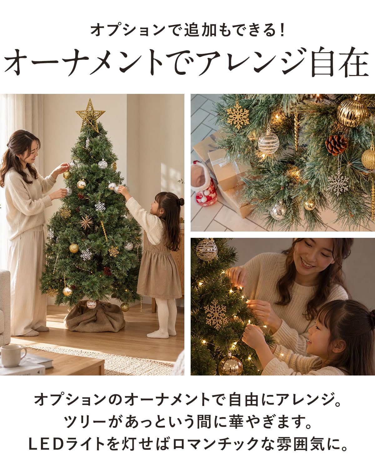 Amazon.co.jp: ottostyle.jp クリスマスツリー ヌードツリー 【Renoel