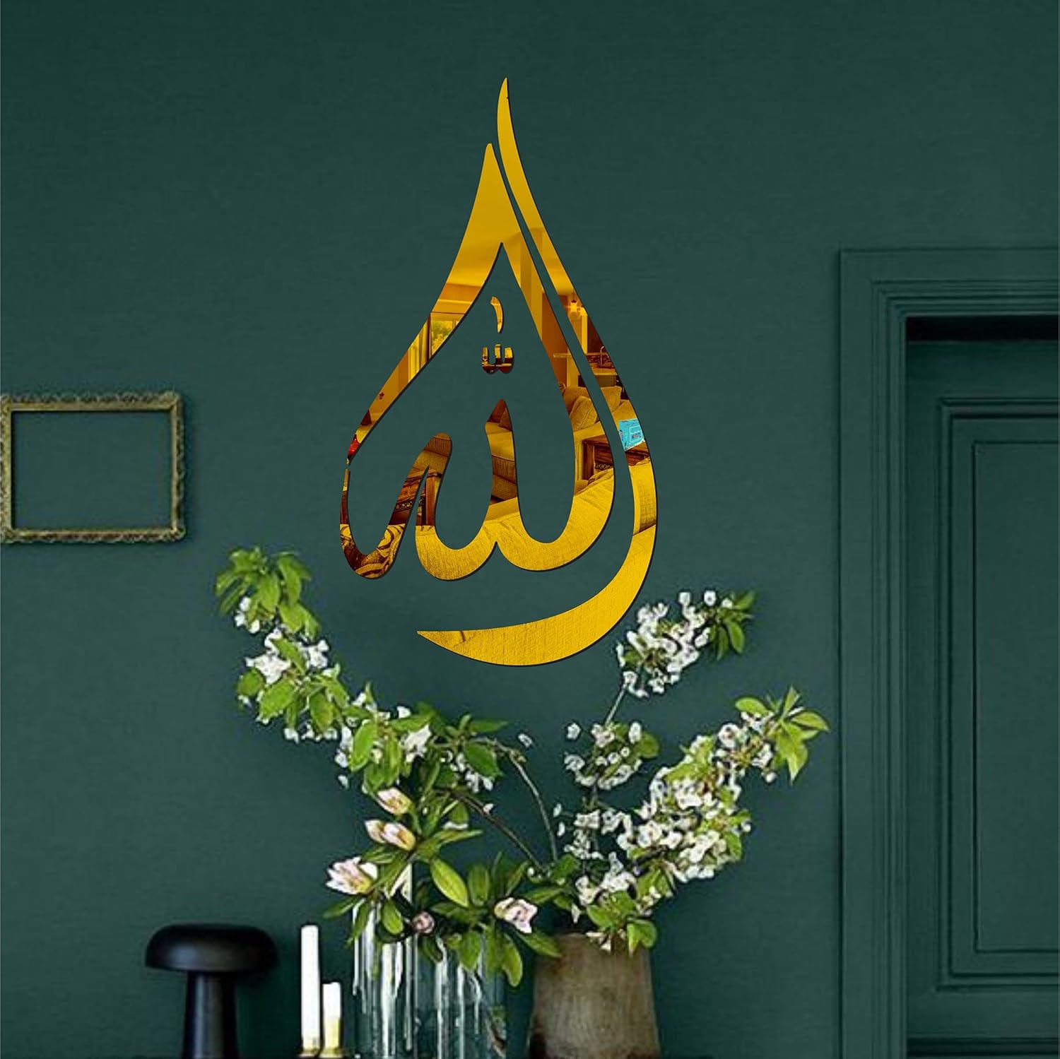 Buy BEST DECOR Allah Golden 3D Acrylic Mirror Wall StickerMirror for
