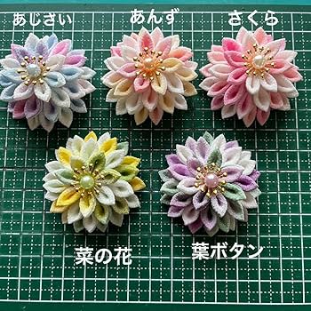 mocona☆です！つまみ細工お花パーツ mocona☆様専用です！つまみ細工お花パーツ