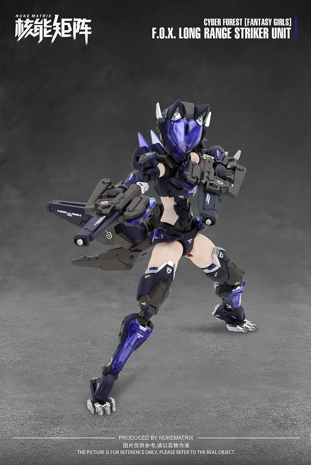 Nuke Matrix 1/12 Scale Cyber Forest Series Fantasy Mecha Fox Long Range Striker Unit Mecha Girl Model Kit