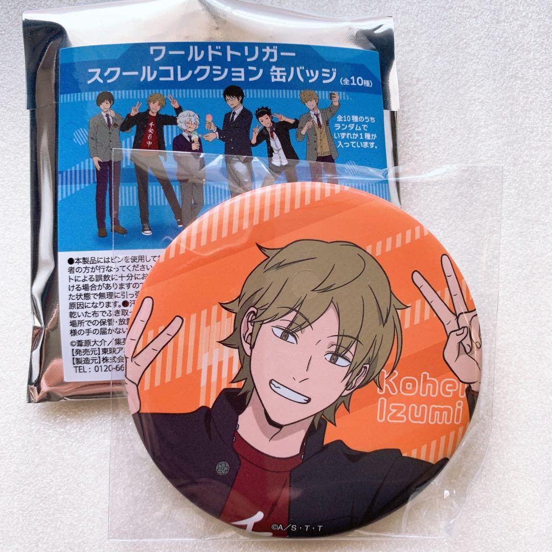 Amazon.co.jp: ローソン ワールドトリガー 缶バッジ アクリルスタンド