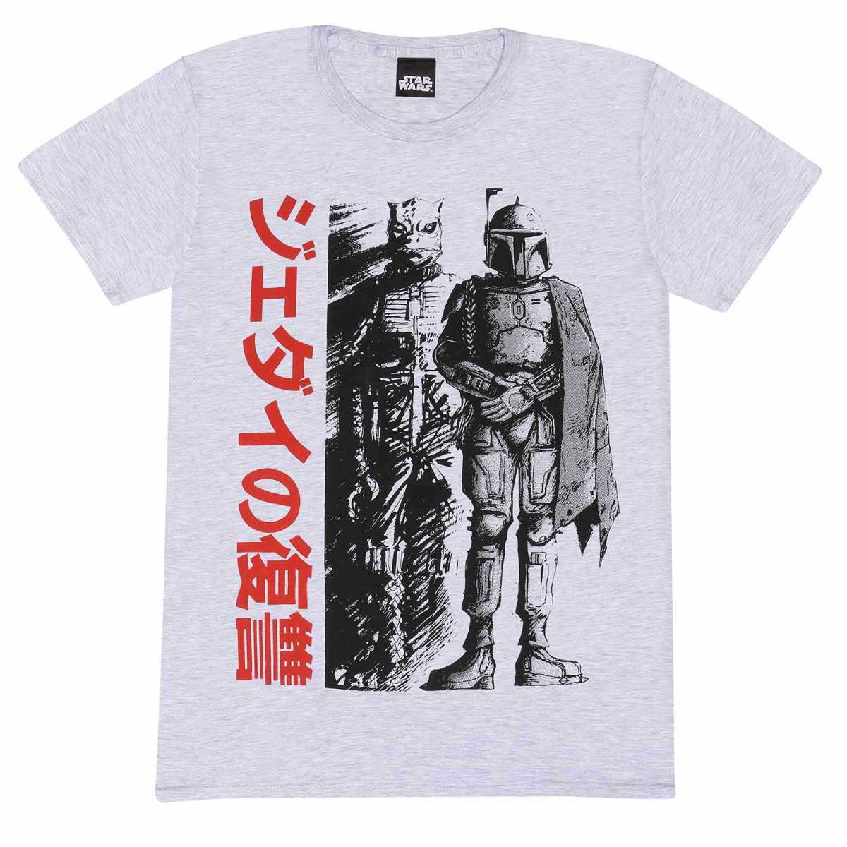 Heroes Inc. Unisex Heather Grey Official Star Wars Bounty Hunters T-Shirt, XX-Large