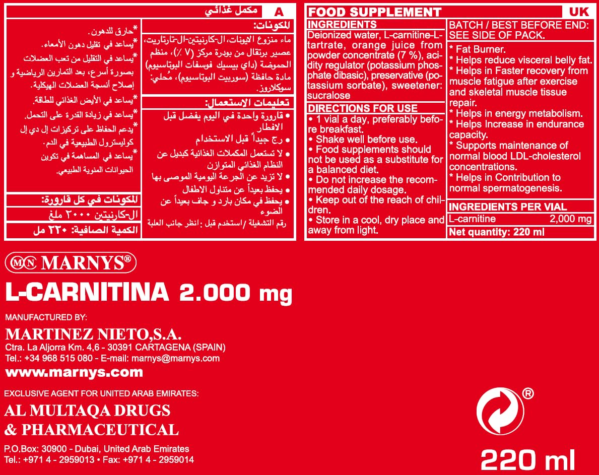 l carnitine 2000 mg liquid uses Marnys L-Carnitine 2000 mg - Liquid Fat Burner - Weight Loss Support -  Muscle Recovery - Boosts Physical Performance & Metabolism