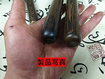 筋トレ  棍棒 Amazon.com: ZXTDR 280mm 11.02