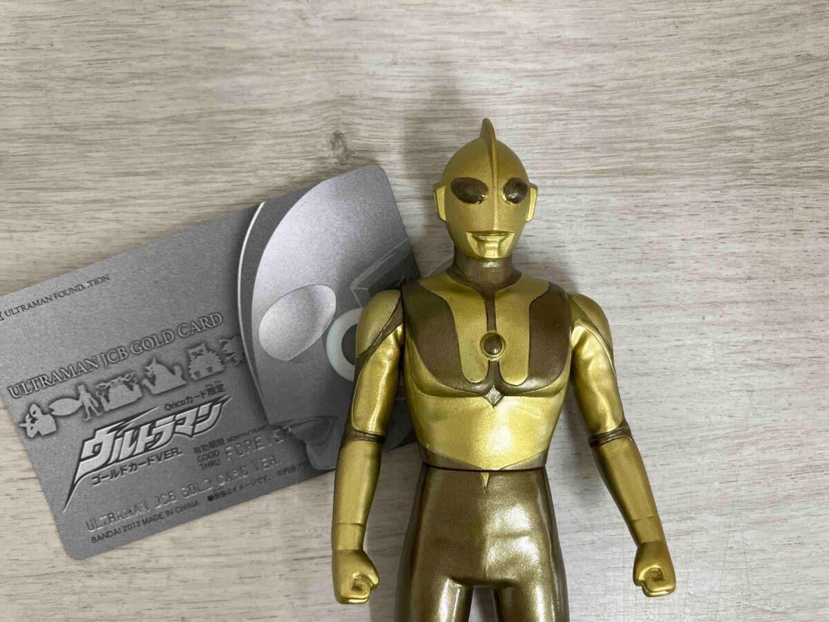 ウルトラマンゴールドVer. ソフビ、オリコカード限定JCBゴールドカード