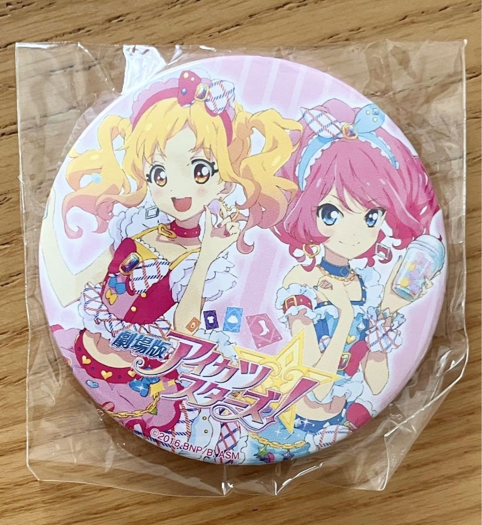 【未開封】劇場版アイカツスターズ！ 缶バッジ ポップコーン限定 未開封】劇場版アイカツスターズ！ 缶バッジ ポップコーン限定