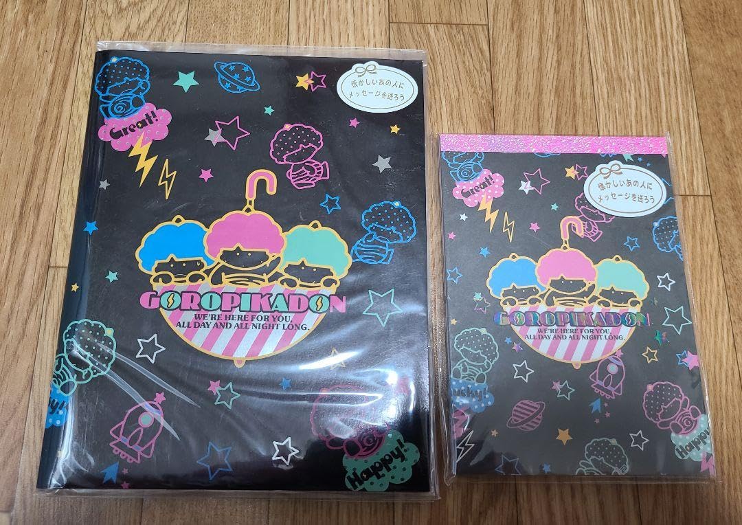 Amazon.co.jp: ゴロピカドン レターセット メモ帳 レトロ サン リオ