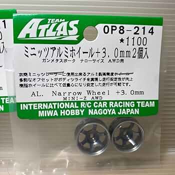 ミニッツアルミホイル Amazon | 京商ミニッツAWD アルミホイール GMスポーク ナロー +