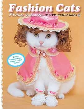 ふりふ 着物 from cats Zoofleece Cat British Shorthair Munchkin Cat Manx Siamese