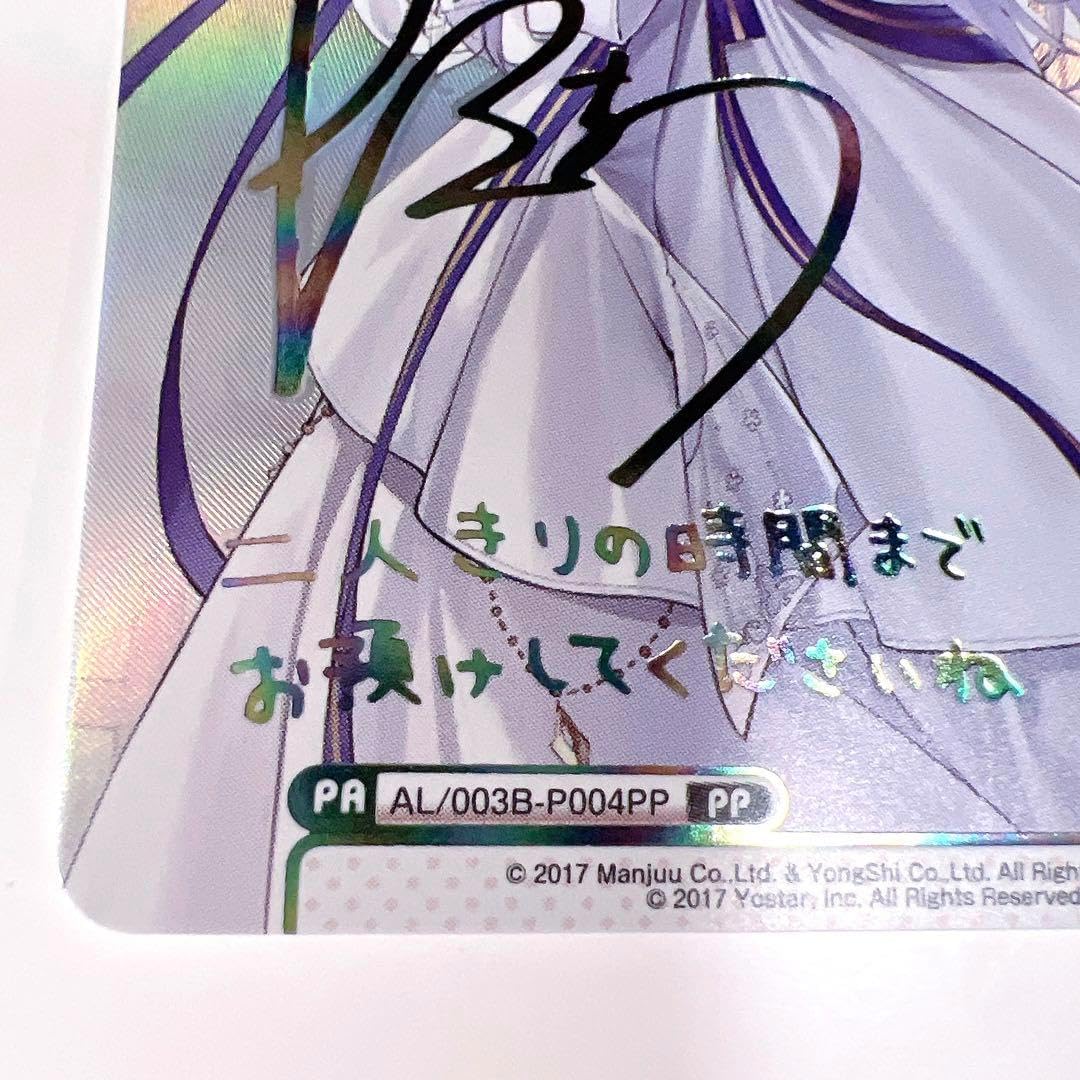 ポケモン キャラクターズワールド vol3 タケシ&ジョーイ レア品