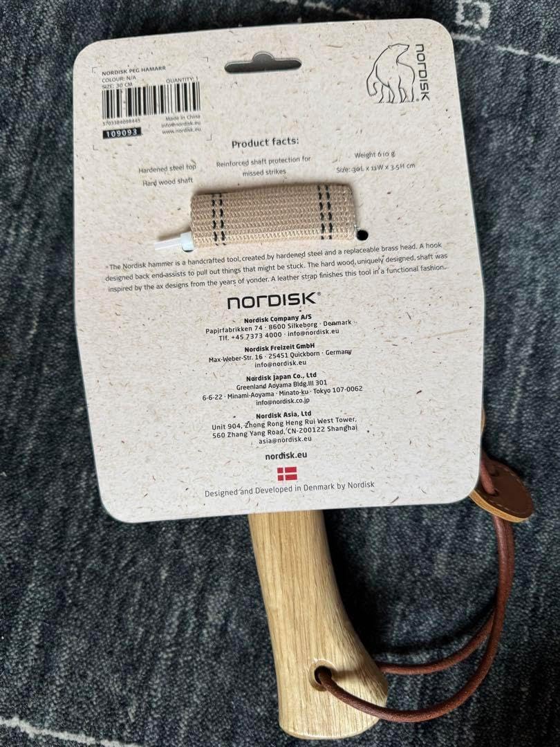 NORDISKキャンプ用品セットテーブル チェア パン ケトル ハンマー