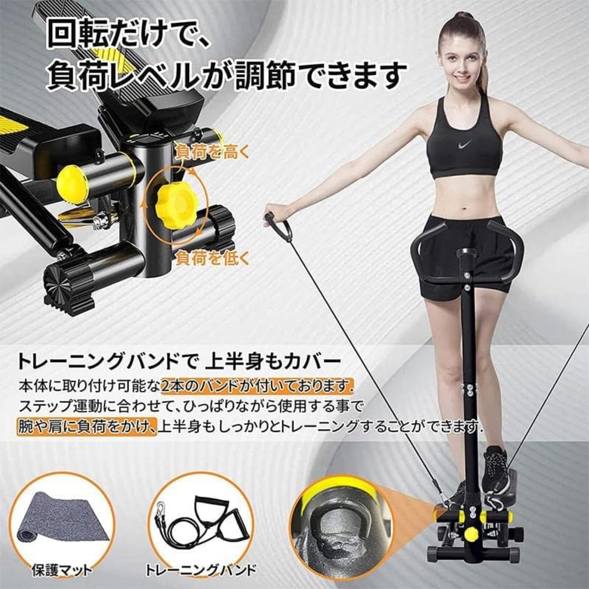 ステッパー⭐️踏み台昇降マシン ハンドル付き 足踏み健康器具 ウォーキングマシン Amazon | 健康ステッパー 専用ハンドル付 [メーカー保証5年] 室内運動