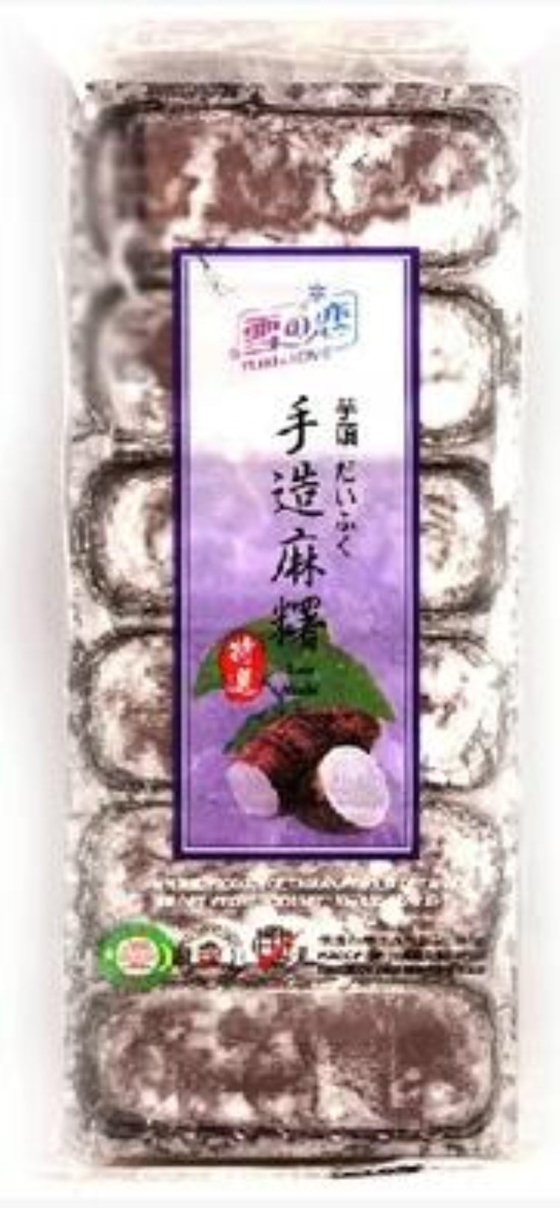 Tai Wan Specialty: Xuezhilian Mochi sweet potato 180g/3oz