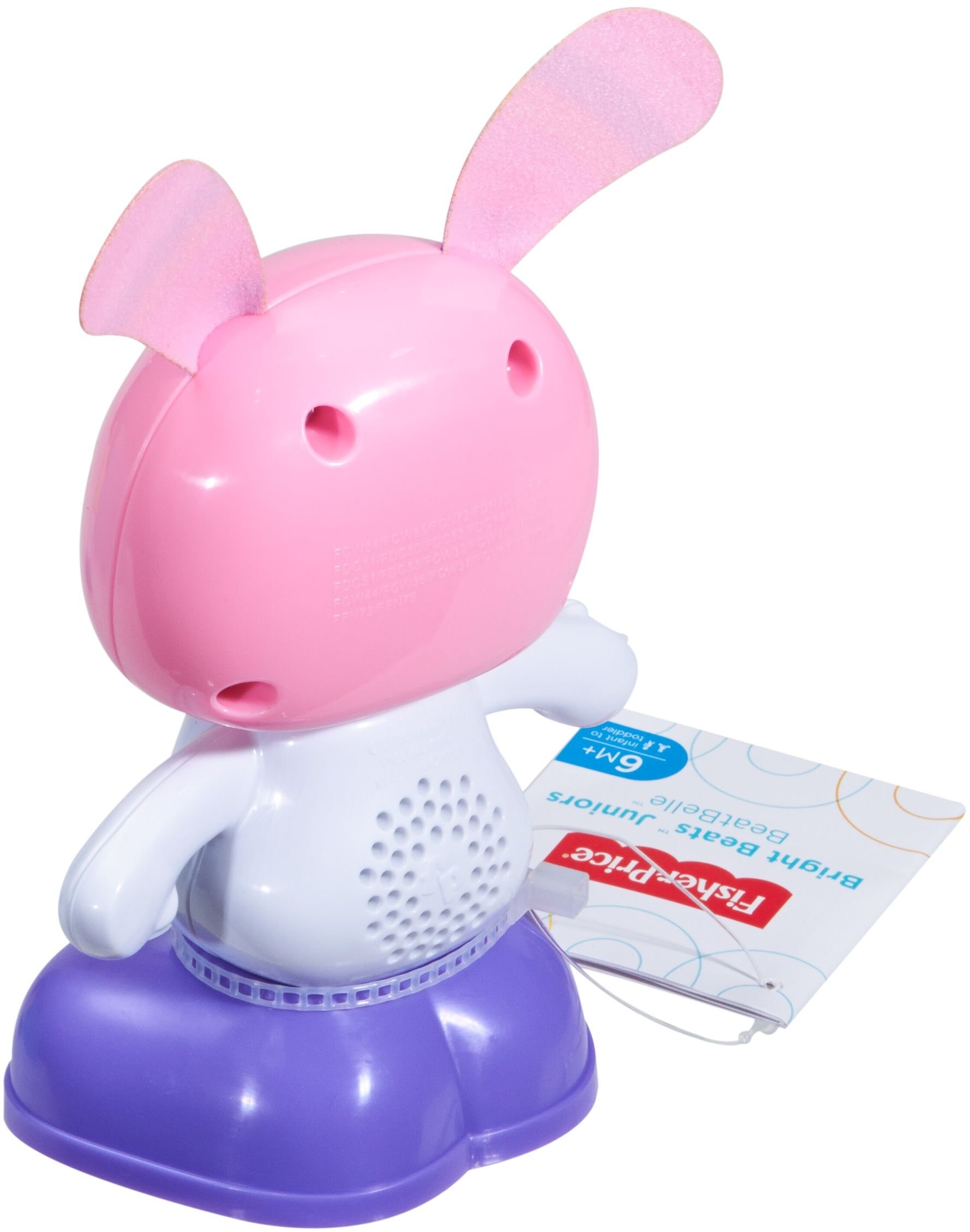 Mattel Fisher-Price FDC53 - Divertimento di danza Junior BeatBelle