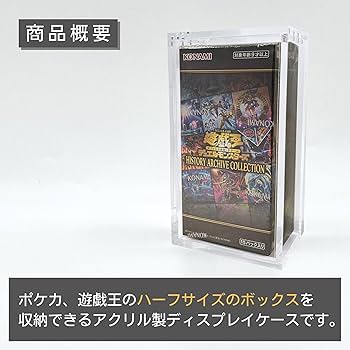 Amazon.co.jp: SPICA BOXローダー ボックスローダー UVカット Amazon.co.jp: SPICA BOXローダー ボックスローダー UVカット