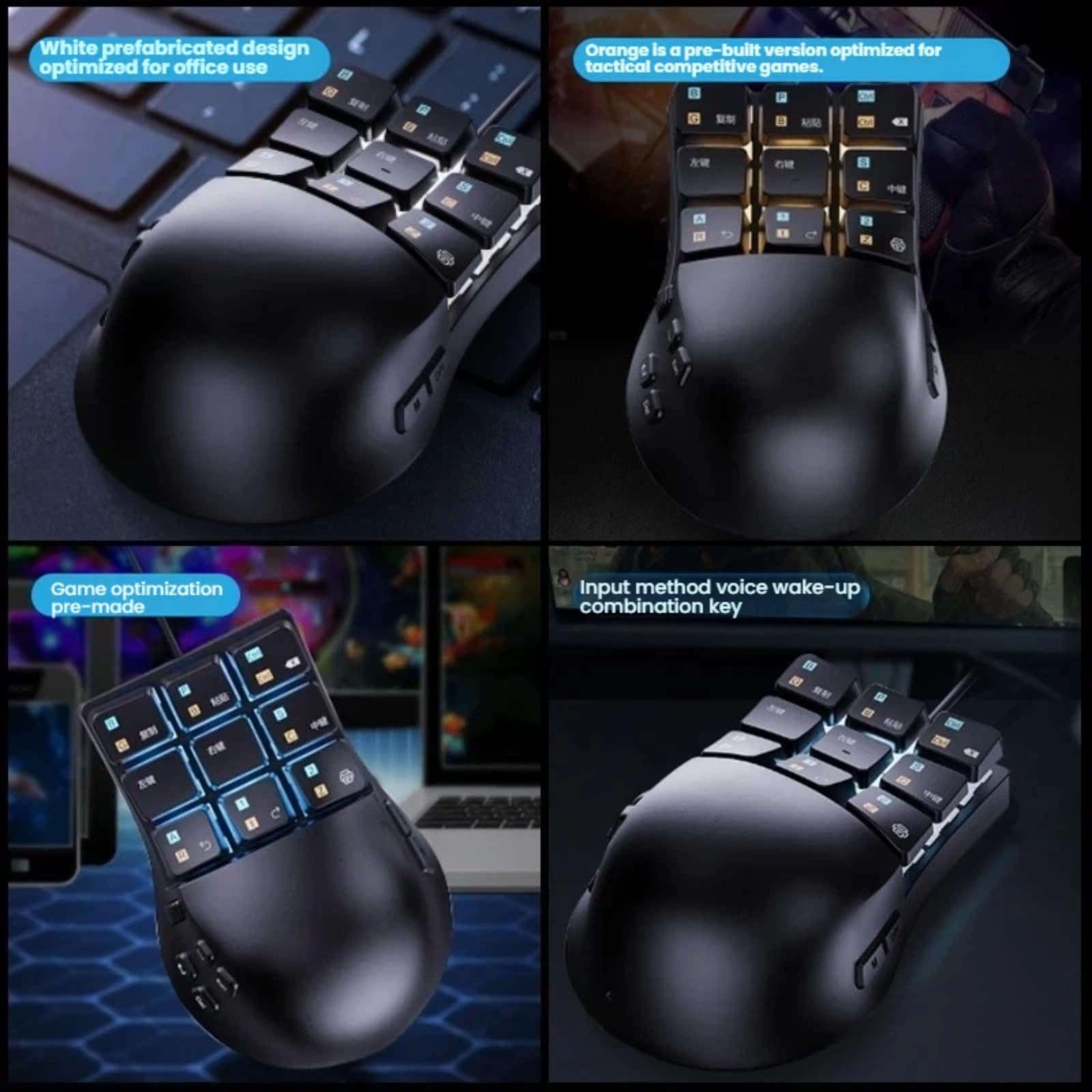 Ratón para juegos con cable de 9 botones programables con interruptores mecánicos intercambiables en caliente, rueda de desplazamiento lateral, retroiluminación RGB, sensor óptico de alta precisión