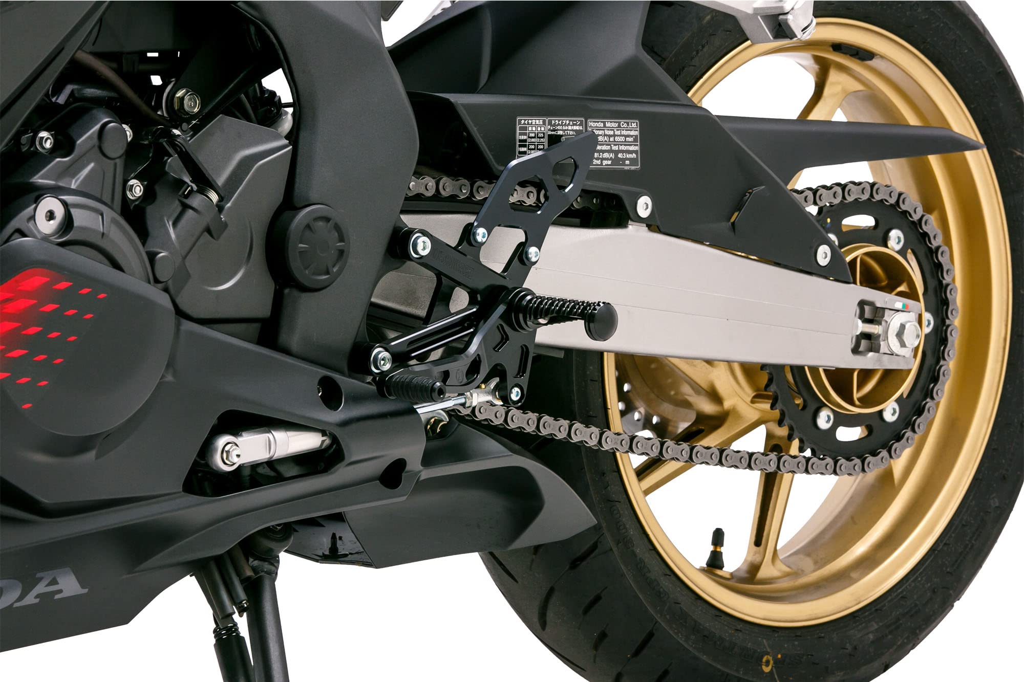 モリワキ CBR250RR(2017〜2023) バックステップキット[ブラック] 05060 